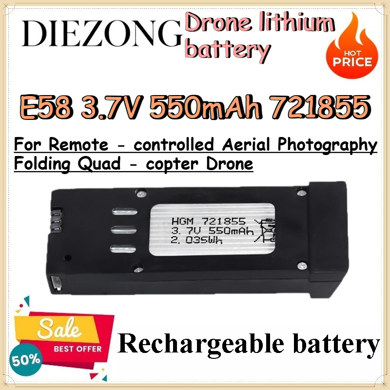 Eachine Drone E58 - Baterai lithium E58 3.7V 550mAh 721855